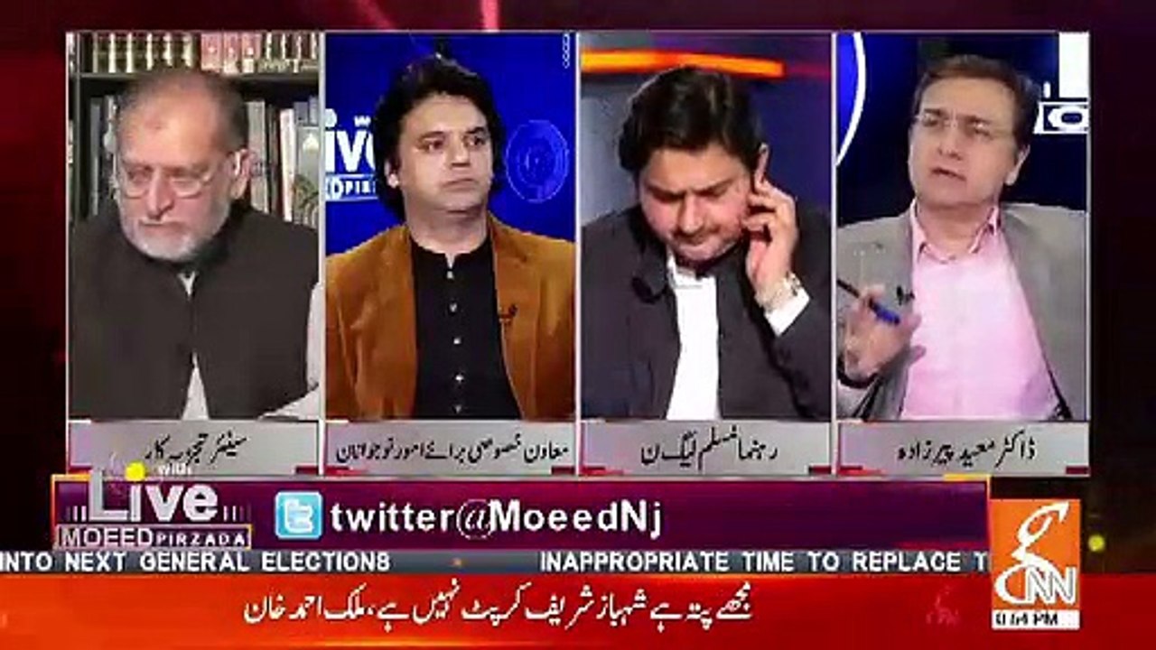 Khawaja Asif Ke Khilaf Me Dastawizaat Dekar Aya Hun Unper Unka Bachna Mushkil Hai.. Usman Dar