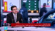 هجوم ستراسبورغ: كيف تتعاطى فرنسا مع اشكالية 