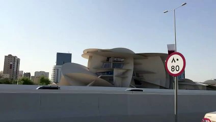 متحف قطر الجديد سيُفتتح في آذار/مارس المقبل