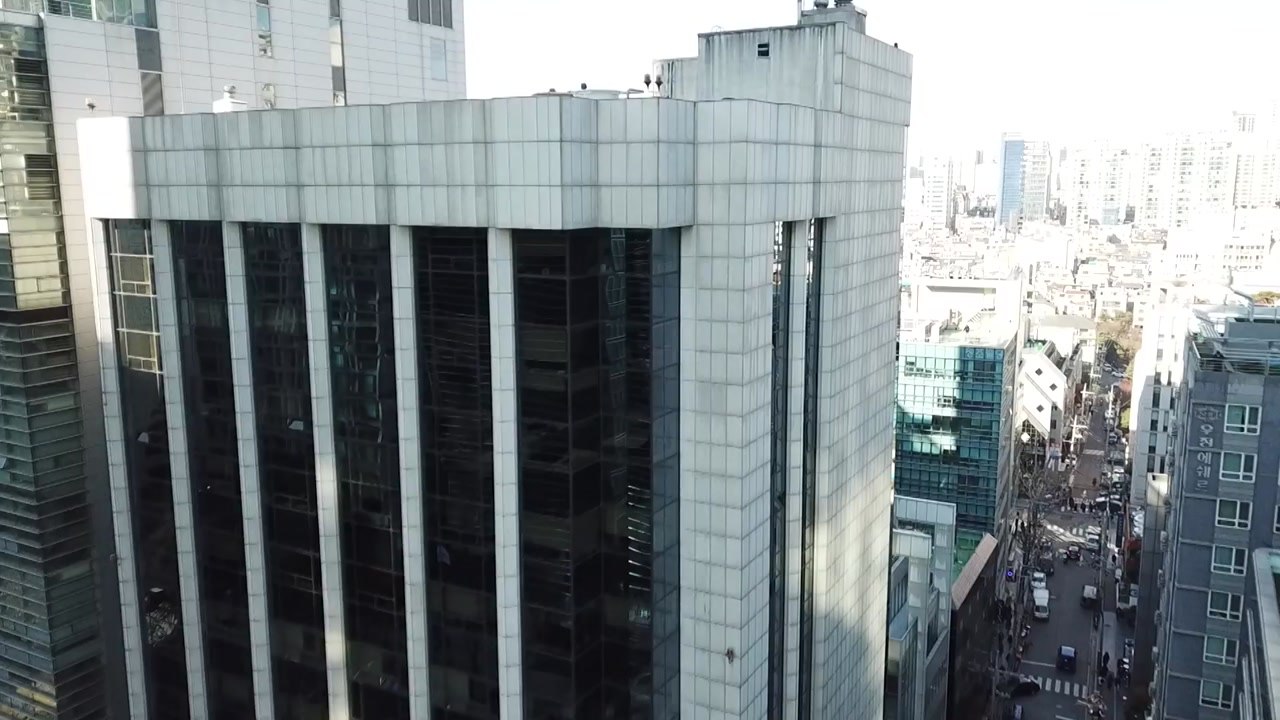 붕괴 위험 대종빌딩 사용 제한...0시부터 전면 통제 / YTN