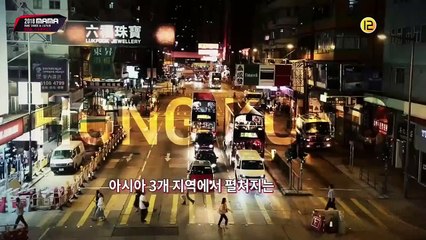 2018 MAMA FANS CHOICE in JAPAN Red Carpet 181212 HD 1-2