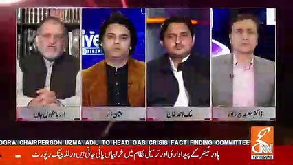 Orya Maqbool Jaan's Analysis On Future Of PMLN