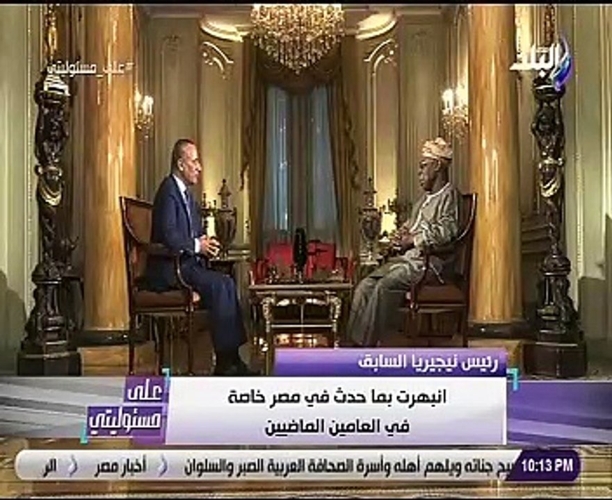 أوباسانجو: السيسى سيحقق التقدم فى مجالات البنية التحتية بإفريقيا