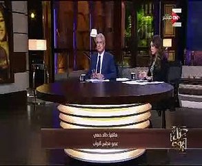نائب برلمانى يطالب بتجريم تدخين الشيشة بسبب أضرارها