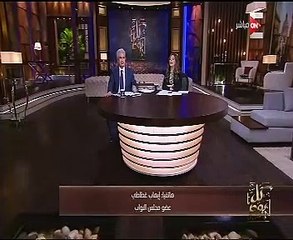 نائب برلمانى مُعلقًا على تجريم الشيشة: "بلاش نعكنن على الشعب"