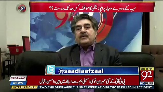 kal saad rafiq ke halqe mian zimni intekhab aur unki giraftari kiya n leag jeet paegi iftikhar ahemd ka dabang tajzia