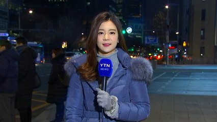 [날씨] 출근길 중부 눈...영하권에 곳곳 빙판길 / YTN