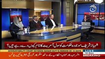 See What Shafqat Mehmood Says Asma Shirazi