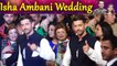 Isha Ambani Wedding : Hrithik Roshan Enters Party in Ethnic Wear | Boldsky
