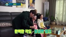 [18.12.14] 역대급 게스트와 함게하는 고.인.슬의 켠김에 왕까지!(슈퍼 버니맨) (1/2) - 켠김에 왕까지 2018 18화