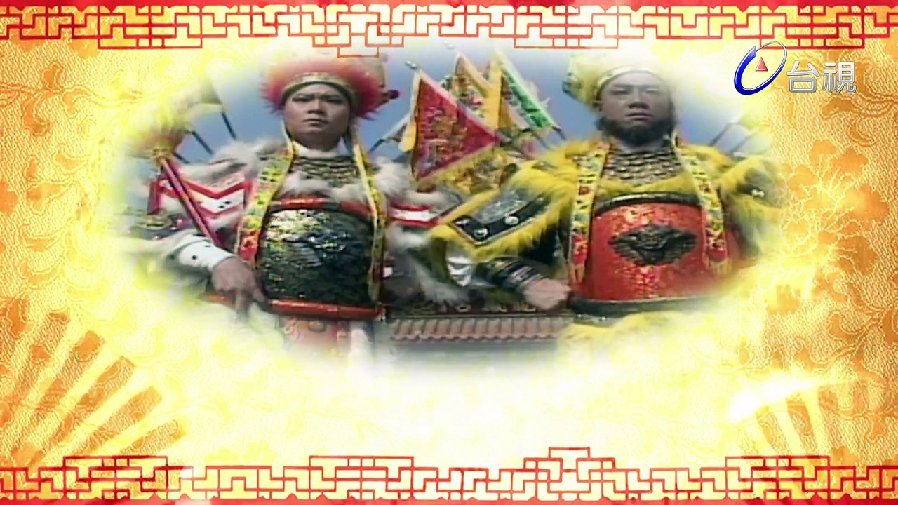 大門神 第 25 集