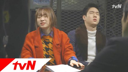 김슬기, 고경표 580만원짜리 각서?!