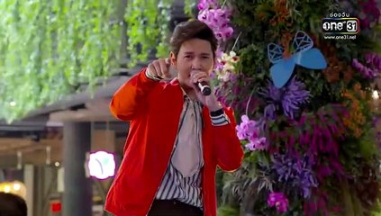 นางสาวไม่จำกัดนามสกุล ตอนที่ 2