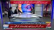 Heated Debate B/w Irshad Bhatti & Iftikhar Ahmed