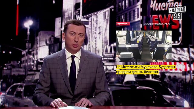 Грязные Делишки Ноги Кремля и ТРЕВОЖНАЯ Новость от СБУ - Новый ЧистоNews от 11.12.2018