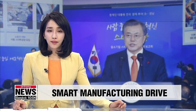 President Moon visits Changwon, urges innovation in manufacturing sector