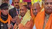 UP CM Yogi Adityanath offers prayers at Janaki Temple | OneIndia News