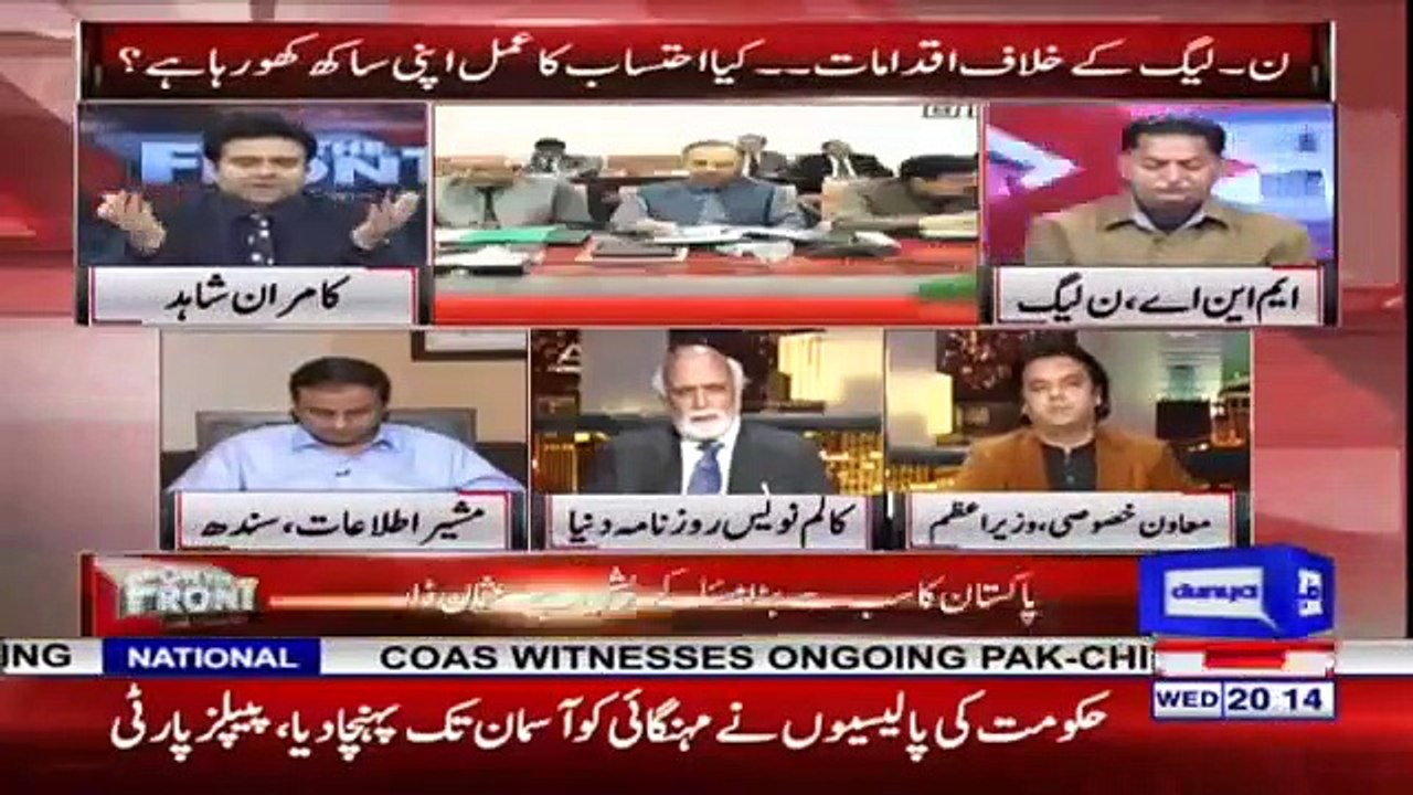 Harron Rasheed challenge imran