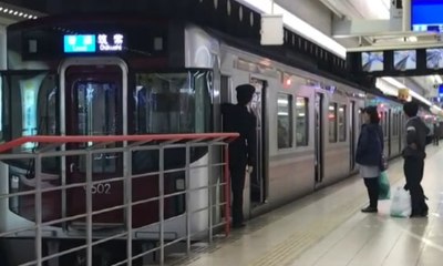 Operator Kereta Jepang Sukses Raih Keuntungan dari Penjualan Non-tiket
