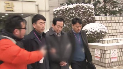 '부정채용' 오현득 국기원장, 오늘 구속 여부 결정 / YTN