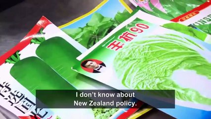 Nothing To Declare NZ S05E15