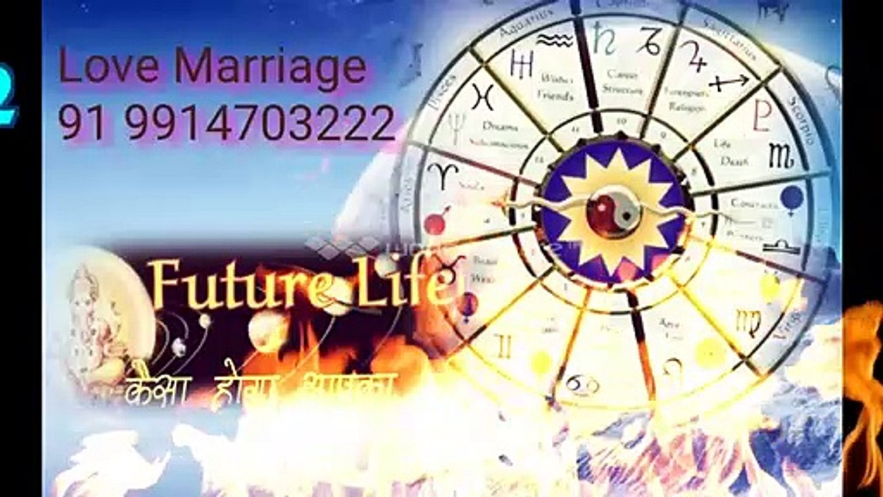 uk##(( 91 ))+9914703222  hUsbANd wIFe dIsSpUtE  PROblEM SolUTion   bAbA jI,
