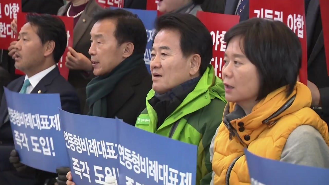 선거제도 개편 논의 난항...12월 임시국회는 공감대 / YTN