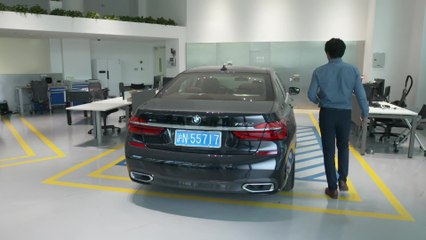 BMW Shanghai Research and Development Center