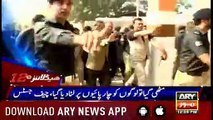 Headlines ARYNews 1200 13th December 2018