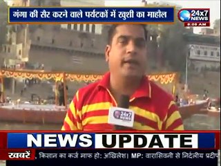 वाराणसी के गंगा घाट पर चार चांद लगा रहे हैं साइबेरियन पक्षी