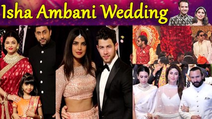 Isha Ambani Wedding: Here are some Best moments of Isha Ambani Wedding | Boldsky