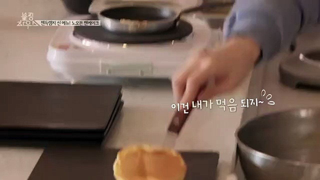 인제출장마사지 - { 카톡mass8844 } ⊀Ö7Ô-5180-1616⊁ 인제출장안마'20대' 인제출장안마 출장안마코스 인제출장안마 인제출장마사지-황제 인제출장마사지- 인제콜걸.