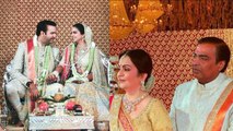 Isha Ambani Wedding: Mukesh Ambani हुए emotional; Watch Video | Boldsky
