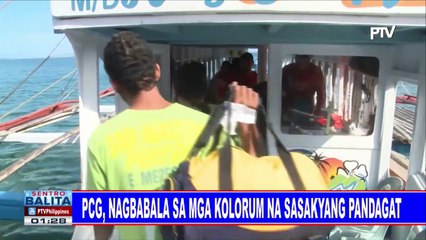 PCG, nagbabala sa mga kolorum na sasakyang pandagat