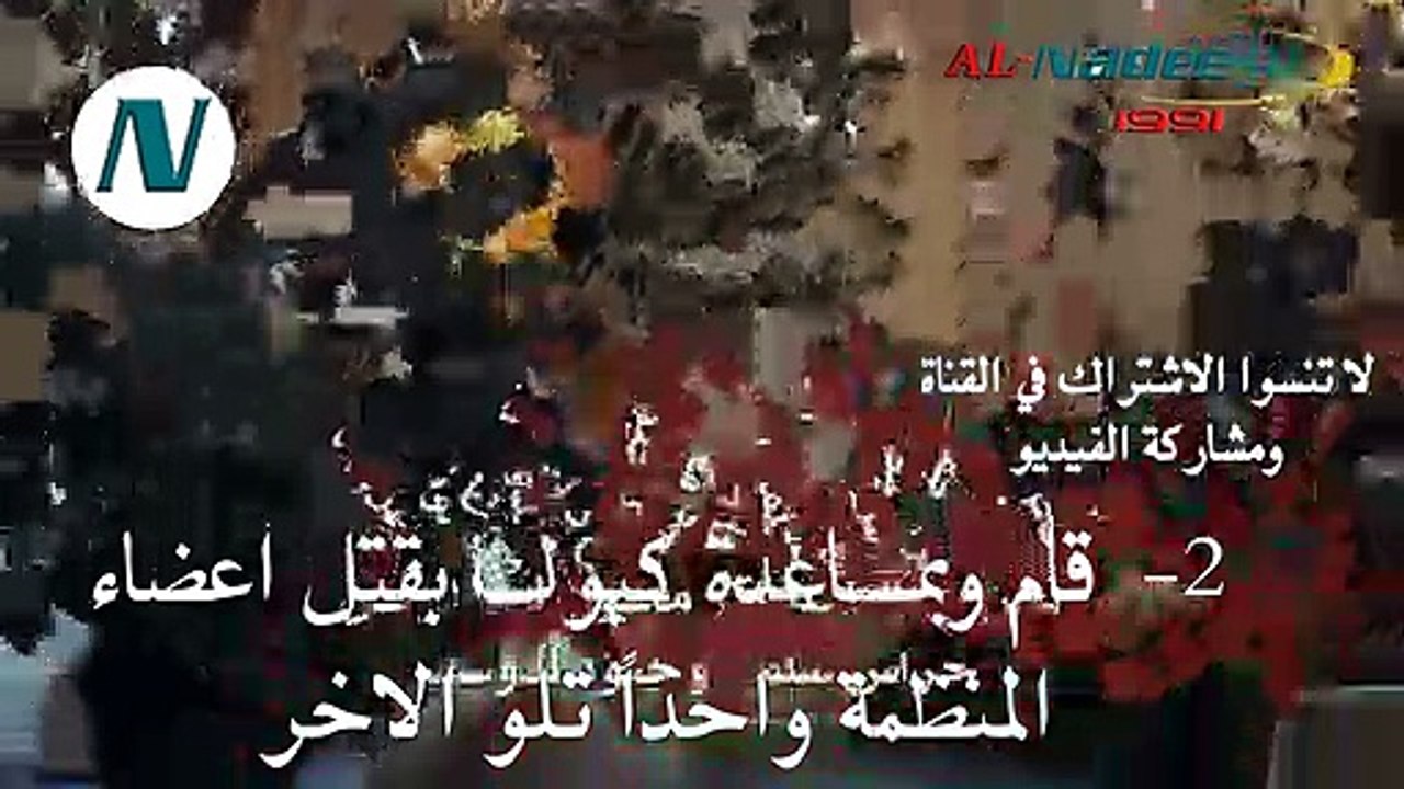 مسلسل العهد - Söz - الجزء 3 - اعلان الحلقة 14 - (64) - مترجم للعربية HD720p