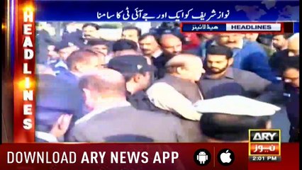 Headlines ARYNews 1400 13th December 2018