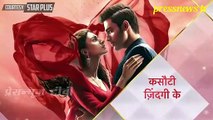 Kasauti Zindagi Ki Season 2 - 14th December 2018 Star Plus News