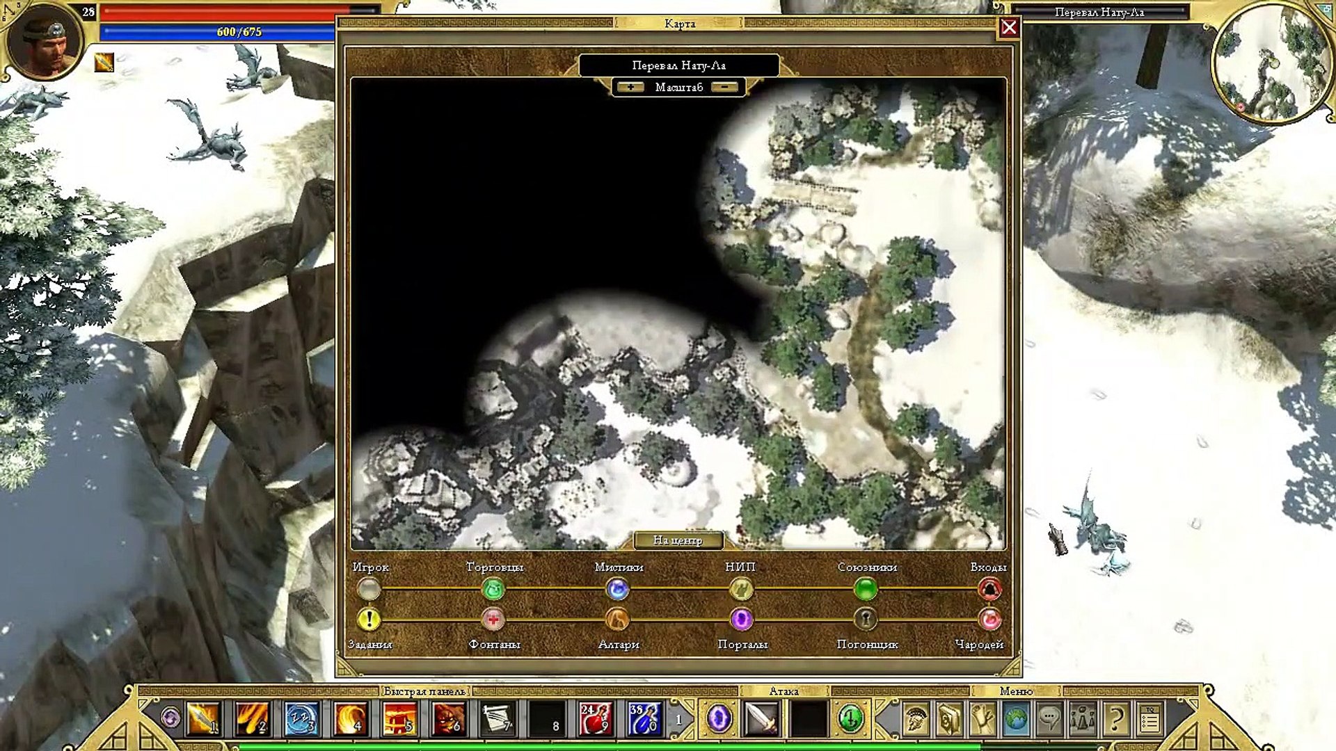 ⁣Titan Quest. #36. Гигантский Йети. Прохождение без комментариев._0001