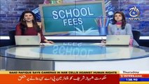 SC orders 20% reduction in private school fees