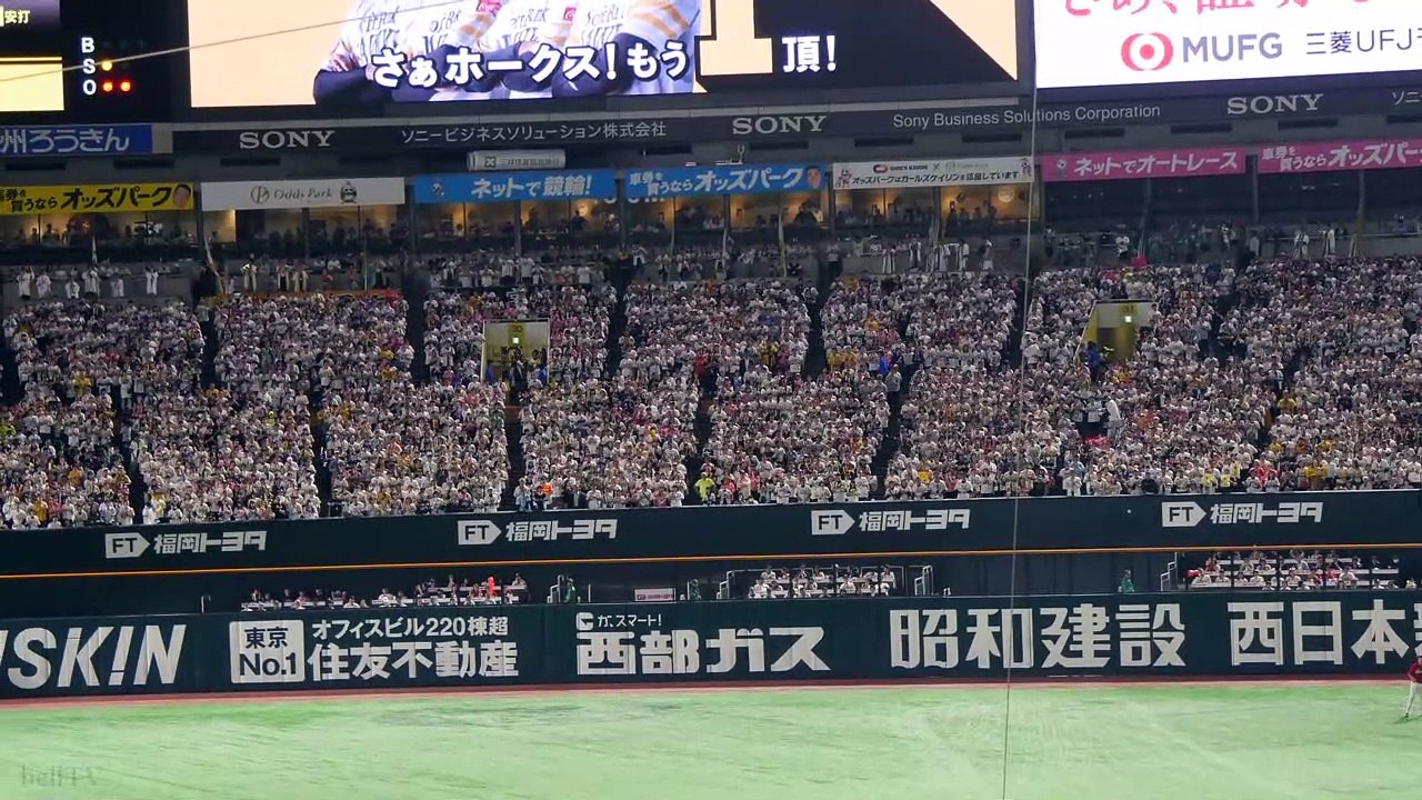 福岡ソフトバンクホークス ユリスベル・グラシアル応援歌