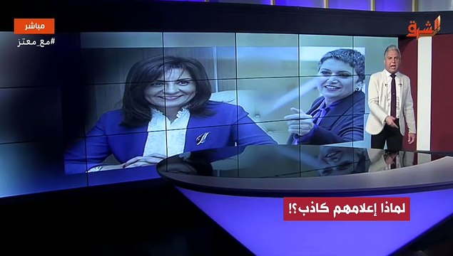 يتنفسون كذب .. مصريون يفضحون تضليل الإخوان عن الصحة والتعليم