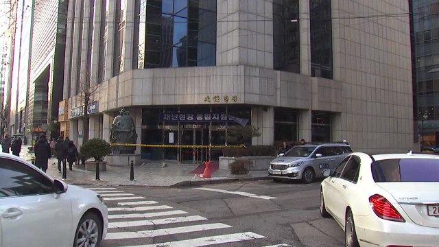 강남 대종빌딩 정밀 진단·긴급 복구 '미적'... 비용 분담 갈등 / YTN