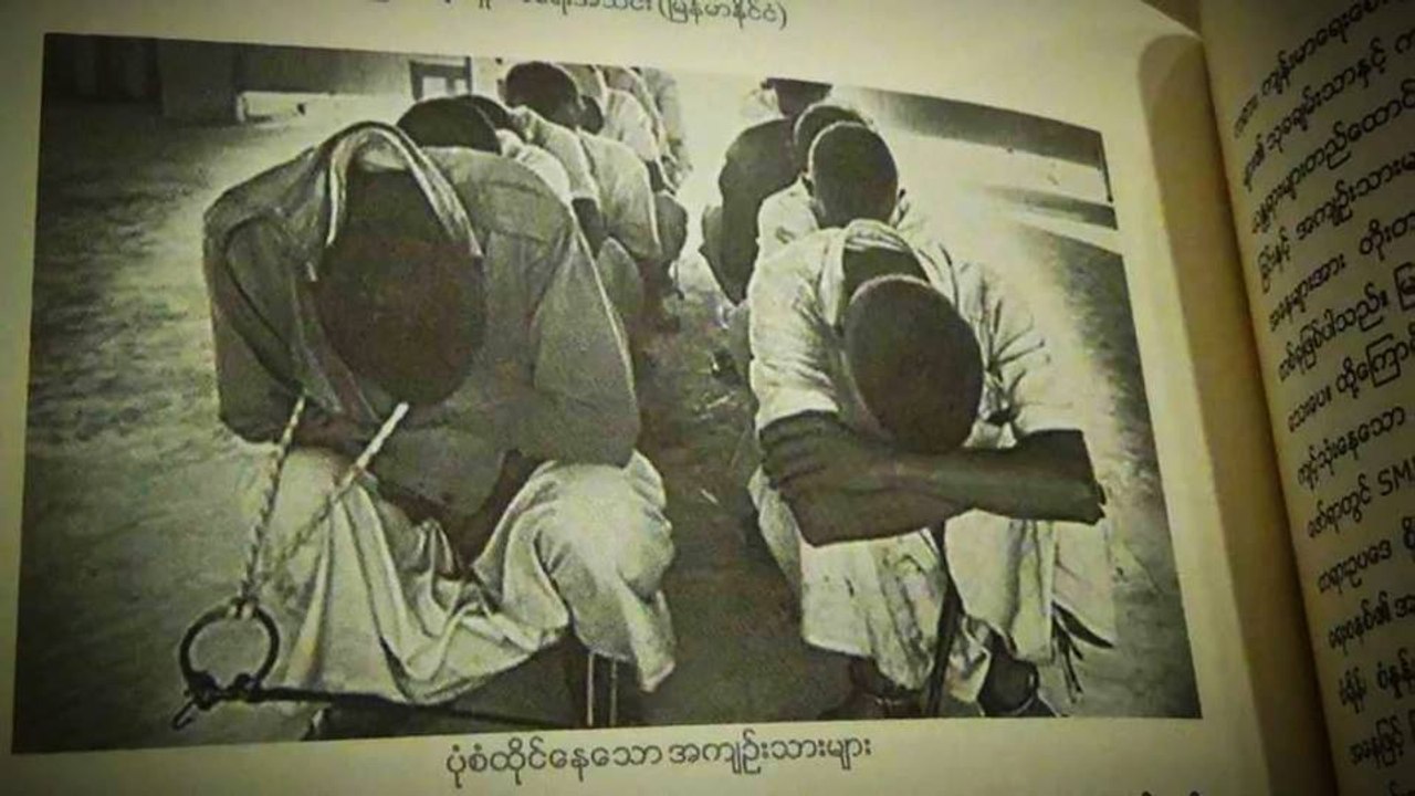 သမၼတ၏ လြတ္ၿငိမ္းႏွင့္ အက်ဥ္းေထာင္တိုးခ်ဲ႕သည့္ နည္းလမ္းမွာ  စနစ္က်ေသာနည္းလမ္းမဟုတ္ဟု ေထာက္ျပ