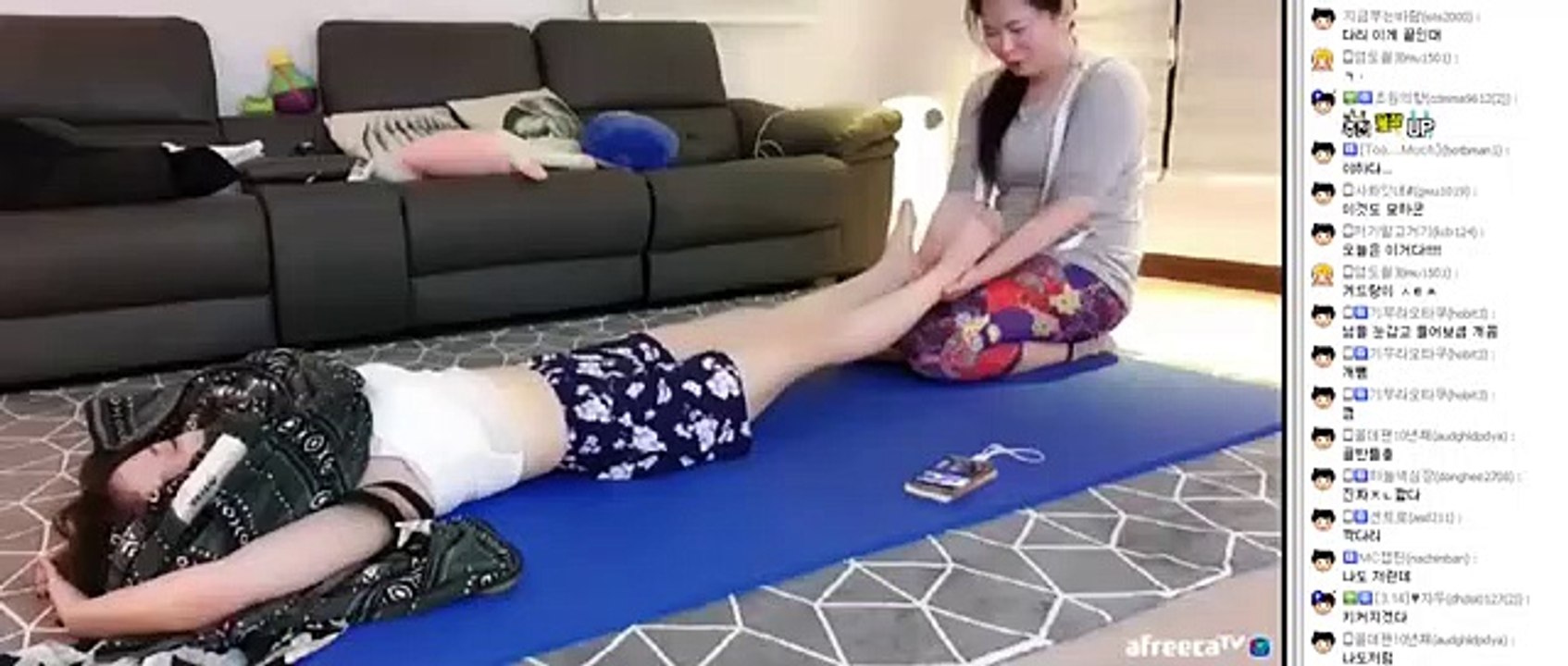 무주출장마사지 - { 카톡mass8844 } ⊀Ö7Ô-5180-1616⊁ 무주출장안마'20대' 무주출장안마 출장안마코스 무주출장안마 무주출장마사지-황제 무주출장마사지- 무주콜걸.