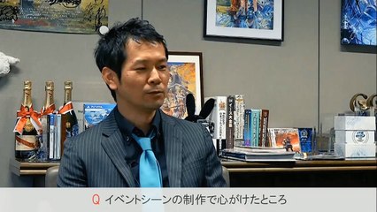 Sen no Kiseki/Trails of Cold Steel IV Kondo Interview