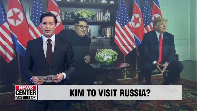 Kim Jong-un's visit to Russia not likely to happen this year: S. Korean official