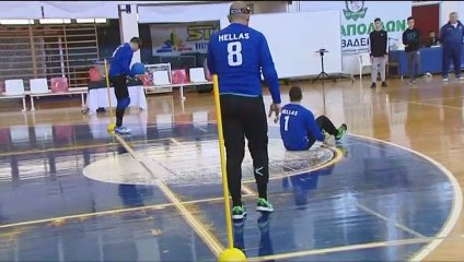 Γνωριμία με το Παραολυμπιακό Άθλημα Γκολμπολ στη Λιβαδειά