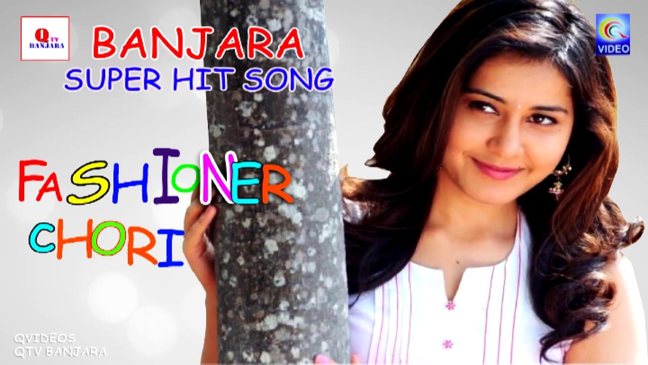 BANJARA FASHIONER CHORI NEW SUPER HIT SONG QVIDEOS