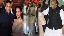 Isha Ambani Wedding : Politicians And Celebrities At Wedding | Filmibeat Telugu