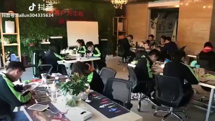 Découvrez une ferme à clics en Chine